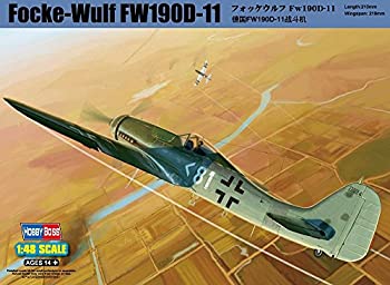 【中古】（非常に良い）ホビーボス 1/48 エアクラフト シリーズ フォッケウルフ Fw190D-11 81718 プラモデル 8,557円