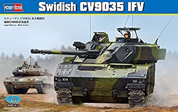 【中古】ホビーボス 1/35 ファイティングヴィークルシリーズ スウェーデンCV9035歩兵戦闘車 プラモデル|GoodLifeStore