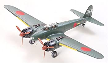 【中古】（非常に良い）タミヤ 1/48 傑作機シリーズ 月光 11型 後期生産型