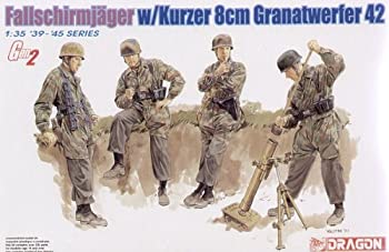 楽天市場】【中古】【非常に良い】ドラゴン 1/35 第二次世界大戦