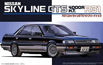 【中古】（非常に良い）フジミ模型 1/24 インチアップシリーズ No.113 R31 スカイライン GTS 4ドア H.T. プラモデル ID113