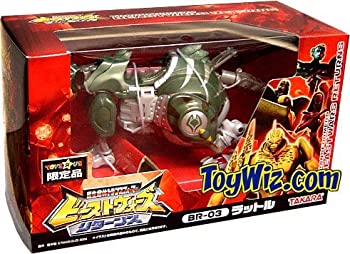 タカラ ビーストウォーズ・リボーン BWR-01 帰ってきた最強ビースト対決 315VHRFMDTL._UF894,1000_QL80_.jpg