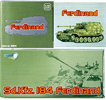 【中古】（非常に良い）ドラゴンアーマー 1/72 完成品 60024 ドイツ重駆逐戦車 Ferdinand / フェルディナンド 1943