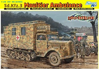 【中古】サイバーホビー 1/35 WW.II ドイツ軍 Sd.Kfz.3 マウルティア 野戦救急車 プラモデル|GoodLifeStore