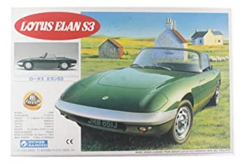 【中古】（非常に良い）グンゼ産業 1/24 ロータス エラン S3