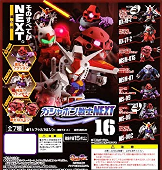 【中古】（非常に良い）ガシャポン戦士 NEXT16 機動戦士ガンダム 全7種セット