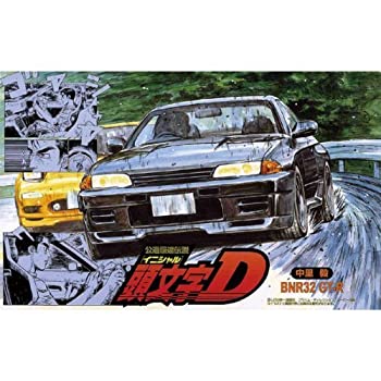 楽天市場】【中古】タミヤ 1/12 ビッグスケールシリーズ No.51 楽天市場】【中古】タミヤ 1/12 ビッグスケールシリーズ No.51