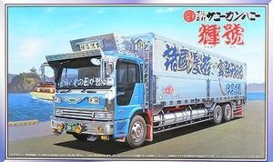 (未使用･未開封品)　青島文化教材社 1/32 元祖デコトラシリーズ No.3 初代 うず潮 リテイク2015 プラモデル kmdlckf Amazon | 青島文化教材社 1/32 元祖デコトラシリーズ No.3 初代