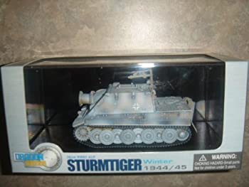 【中古】（非常に良い）プラッツ 1/72 シュトルムティタイガー ウィンター 1944/45 プラモデル 60025
