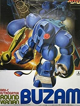 【中古】（非常に良い）銀河漂流バイファム 1/144 バザム プラモデル画像