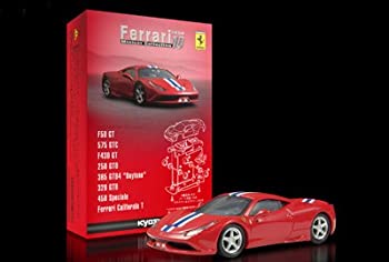 【中古】（人並み外れたに好いたらしい）京商 フェラーリ ミニカー寄せあわせ 10 倶楽部K サンクス 1/64 458 Ｓｐｅｃｉａｌｅ （赤いこと）単品 車-乗り物のおもちゃ-おもちゃ