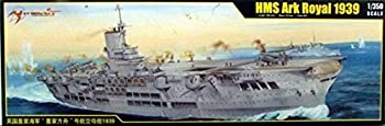 【中古】(非常に良い)メリットインターナショナル 1/350 HMS アークロイヤル 1939 プラモデル
