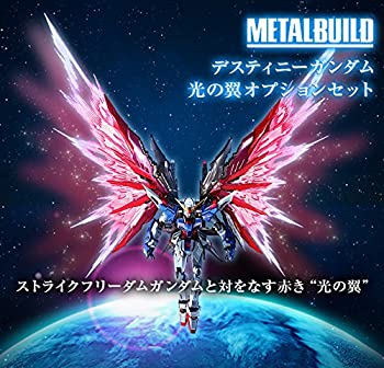 楽天市場 中古 機動戦士ガンダムseed Destiny メタルビルド Zgmf X42s デスティニーガンダム 光の翼オプションセット Goodlifestore