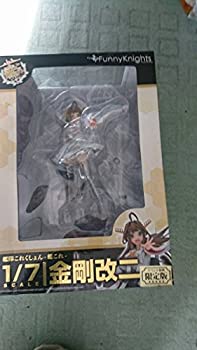 【中古】（非常に良い）艦隊これくしょん 艦これ　1/7　金剛改二 バレンタイン仕様 ワンフェス ファニーナイツ