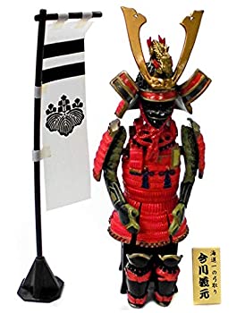 【中古】（非常に良い）風林火山 戦国武将 vol.1 今川義元 単品