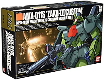 【中古】HGUC 1/144 AMX-011S ザクIII改 (機動戦士ガンダムZZ)|GoodLifeStore