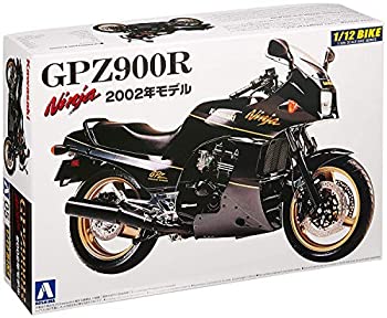 楽天市場】【中古】タミヤ 1/12 オートバイシリーズ No.131