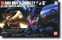 【中古】(非常に良い)【プラモデル・ラジコンショー2000限定】HGUCキュベレイMk-II エクストラフィニッシュバージョン(ブルーメタリック ピンクメタル)|GoodLifeStore
