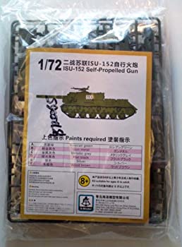 【中古】（非常に良い）1/72 ソビエト　ISU-152自走砲 [PS720065] ISU-152 SPG