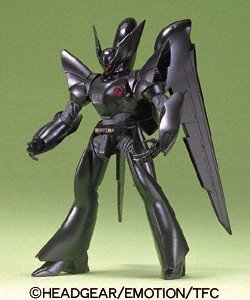 【中古】（非常に良い）1/60 パトレイバープラモデルシリーズ グリフォンレイバー 01928917 ［機動警察パトレイバー］ （再販）｜GoodLifeStore