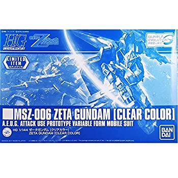 【中古】（非常に良い）【イベント限定】HGUC 1/144 ゼータガンダム [クリアカラー] ガンプラEXPO2017