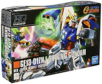 【中古】（非常に良い）HGFC 1/144 GF13-017NJ シャイニングガンダム (機動武闘伝Gガンダム)