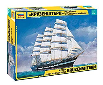 【中古】（非常に良い）ズベズダ 1/200 ロシア 帆船 クルーゼンシュテルン号 プラモデル ZV9045