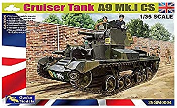 【中古】（非常に良い）ゲッコーモデル 1/35 イギリス陸軍 巡航戦車 A9 Mk.1 CS プラモデル GEC35GM0004