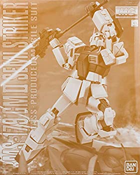 【中古】ＭＧ ジムＩＩ・セミストライカー 1/100｜GoodLifeStore