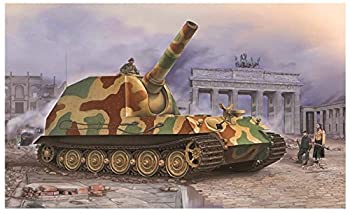 【中古】（非常に良い）トランペッター 1/35 ドイツ軍 30.5cm重自走榴弾砲 ベア プラモデル 09535