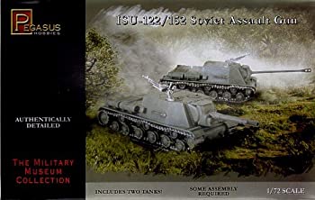 【中古】（非常に良い）ペガサスホビー 1/72 WW.II ソビエト軍 ISU-122/152 重駆逐戦車 (2輌セット) プラスチックモデルキット PH7670