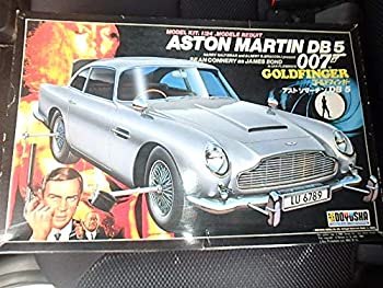 楽天市場】【中古】童友社 1/24 アストンマーチン DB5 1964年