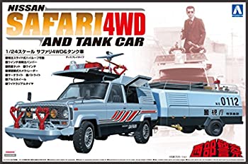 【中古】（非常に良い）青島文化教材社 西部警察 No.6 ニッサン サファリ4WD&タンク車 1/24スケール プラモデル
