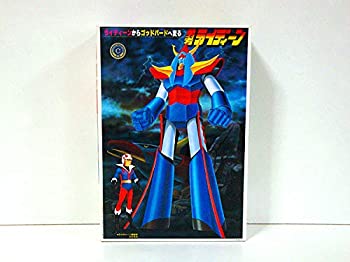 【中古】ライディーンからゴッドバードへ変る　勇者ライディーン画像
