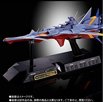 【中古】（非常に良い）超合金魂 ふしぎの海のナディア GX-80 万能戦艦 Ν-ノーチラス号（通常版）画像