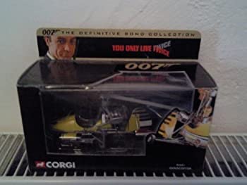 【中古】（非常に良い）Corgi Appx 1/36 Scale Diecast 04601 Gyrocopter You Only Live Twice 007 Bond｜GoodLifeStore
