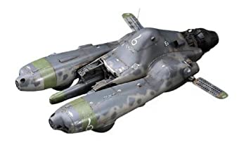 【中古】（非常に良い）ハセガワ 1/20 マシーネンクリーガーシリーズ 反重力装甲戦闘機 Pkf.85 ファルケ エクサイマーレーザーガン装備 64101