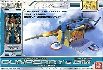 【中古】（非常に良い）ガンペリー＆RGM-79[G] 陸戦型ジム モビルスーツインアクション
