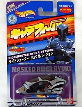 【中古】HOTWHEELS　ホットウィール　キャラウィール　ライドシューター・リュウガバージョン