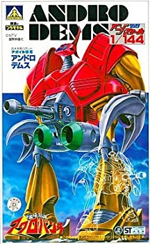 【中古】（非常に良い）アニメスケール 1/144 魔境伝説アクロバンチ 四天王用ロボット アガイル専用 アンドロデムス 単品 プラモデル