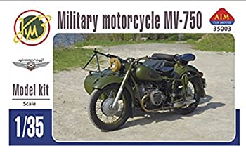 【中古】AIMファンモデル 1/35 ロシア ドニエプルMV-750ソ連サイドカー エッチングスポーク プラモデル AF35003｜GoodLifeStore