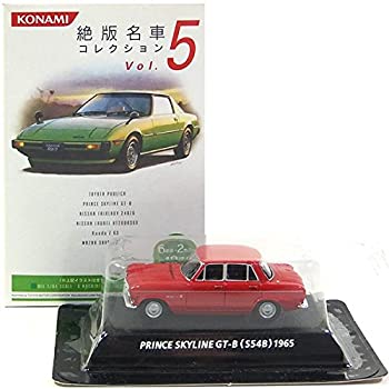 【中古】（非常に良い）コナミ 1/64 絶版名車コレクション Vol.5 プリンススカイライン GT-B 赤 単品