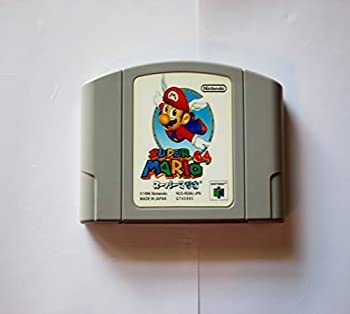 楽天市場】【中古】初版 スーパーマリオ64 2 講談社 本山 一城