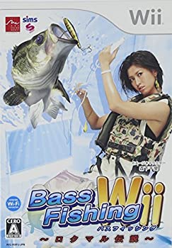 【中古】(未使用品)バスフィッシングWii~ロクマル伝説~|GoodLifeStore