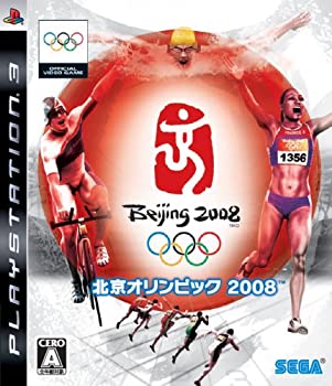 【中古】(未使用品)北京オリンピック 2008 - PS3｜GoodLifeStore