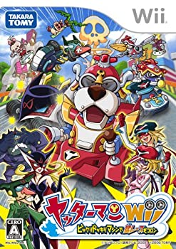 【中古】（非常に良い）ヤッターマンWii ビックリドッキリマシンで猛レースだコロン