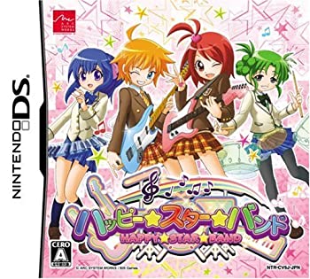 【中古】（非常に良い）ハッピー☆スター☆バンド｜GoodLifeStore