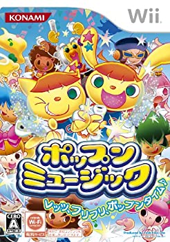 【中古】(未使用品)ポップンミュージック - Wii