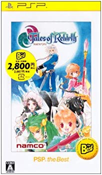 【中古】(未使用品)テイルズ オブ リバース PSP the Best｜GoodLifeStore