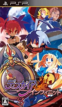 【中古】ディスガイア インフィニット - PSP